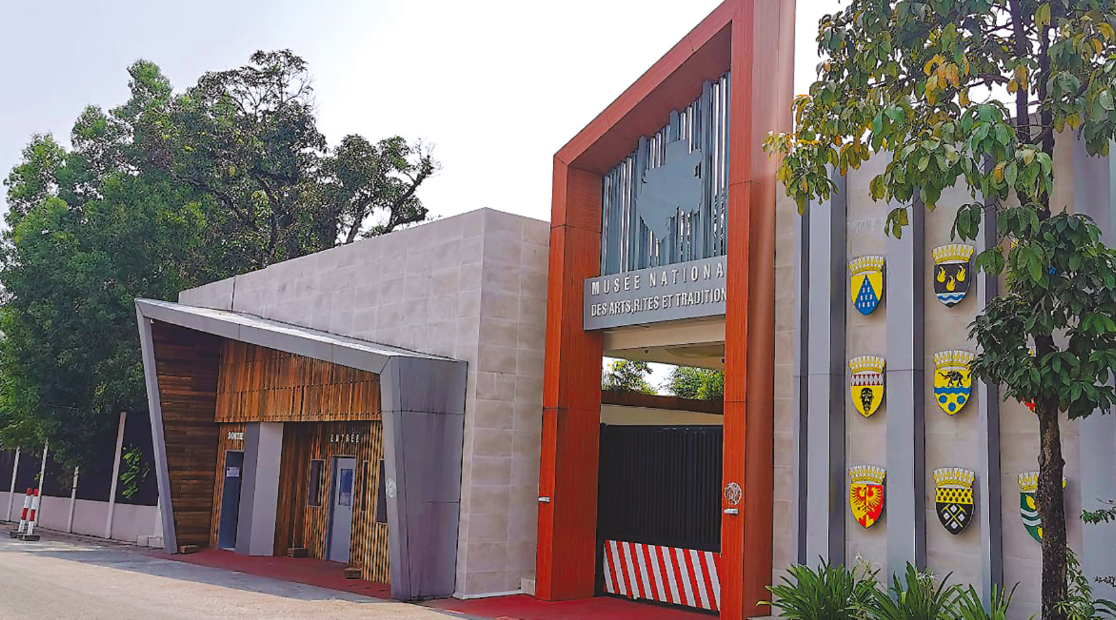 Museum of Arts and Traditions (Musée des Arts et Traditions), Libreville, Gabon